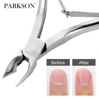 Alicates para cutículas, tijeras de manicura, pinzas de acero inoxidable, herramienta para quitar la piel, arte de uñas - details 2