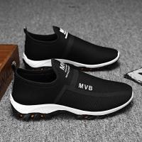 Zapatillas Deportivas de Verano para Hombre Zapatos Transpirables de Malla a la Moda - details 2