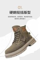 Botas de Motocicleta Comodas y Resistentes al Desgaste Zapatillas Deportivas Casuales para Hombres - details 7