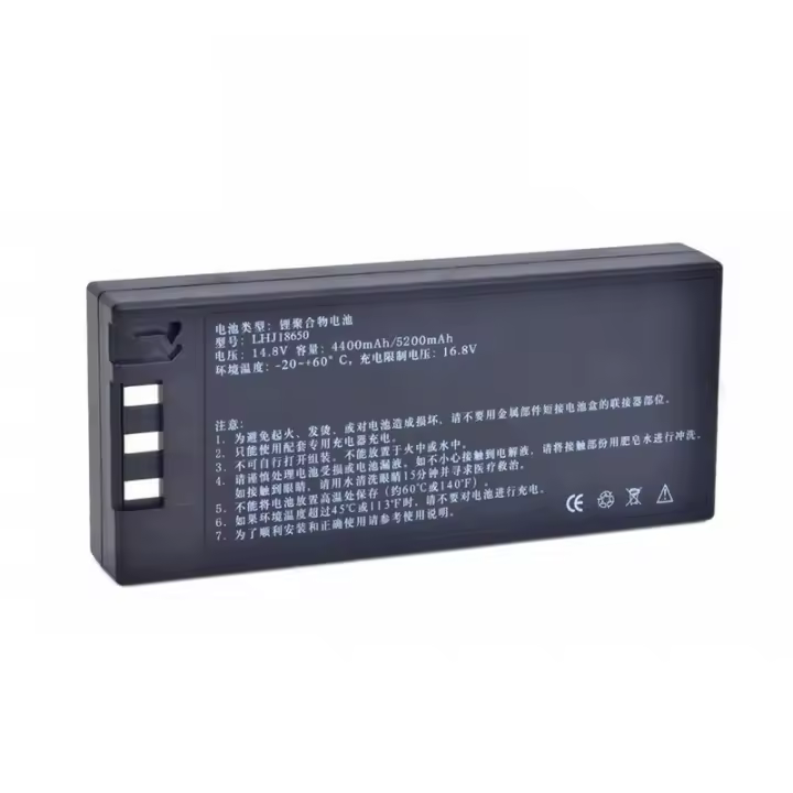 Batería Para Monitor de signos vitales, pila para COMEN C50,C58 ,C60,C80,8000D LHJ18650,JHOTA18650,HYLB-1010,022-000064 - 1