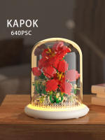 Eternal Flower Series Sunflower Rose Micro Particle Building Blocks Toy Children's Birthday Gift Desktop Ornament - details 10