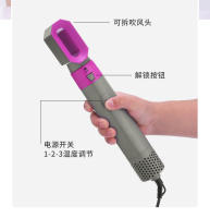 Rizador Automático de Doble Propósito Secador de Cabello Eléctrico Peine de Aire Caliente Cinco en Uno Equipo de Belleza Multifuncional - details 7