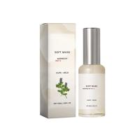 Perfume de Aceite Duradero Fragancia de Múskiro, Vanilla Floral Caramelo - details 0