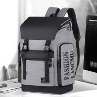 Mochila Simple con letras para hombre, bolso escolar multifuncional de gran capacidad para estudiantes, bolso de hombro, bolso para ordenador portátil, mochila de lona para viaje - details 4