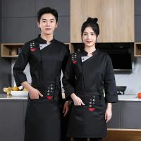 Ropa de trabajo de Chef C250, uniforme de cocina de manga corta, ropa de Chef de Hotel, chaqueta de camarero transpirable, uniforme de Chef de Sushi - details 2