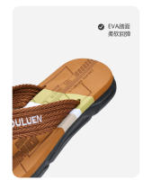 Sandalias de Hombre para Verano Nueva Tendencia Casual Playa Antideslizante Fondo Suave Resistente al Desgaste - details 9