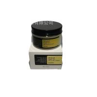 Crema Hidratante Reductora de Líneas Finas Multi-Efecto 100ml - details 5