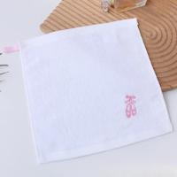 Toalla cuadrada pequeña de algodón puro para niños, toalla con gancho bordado de dibujos animados, regalo personalizado, 25x25cm, 1 piezas - details 5