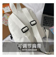 Mochila De terciopelo de pana para mujer, bolso escolar de versión coreana, sencillo, informal, pequeño, 2024 - details 5