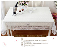 Mesa ENCE bordada con hilo de vidrio blanco, hueca, europea, mantel de mesa de comedor, floral, café romántico - details 8