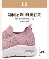 Cómodo casual con suelas suaves para mujer, calcetines de malla transpirable, zapatos deportivos ligeros de moda - details 9