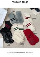 Calcetines de yoga profesionales de silicona antideslizantes para bailar en el suelo, calcetines deportivos informales de algodón a rayas para fitness, gimnasio, entrenamiento, pilates - details 3