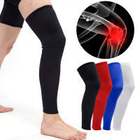 Mangas de compresión de pierna de longitud completa para hombres y mujeres, Mangas de rodilla deportivas, protección UV, mangas largas de pierna, baloncesto, fútbol, correr, 1 par - details 0