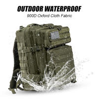 Mochila Táctica de Esquí al Aire Libre de 45L Bolsa de Deportes al Aire Libre Impermeable - details 21