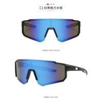 Gafas de Sol para Ciclismo Gafas Deportivas al Aire Libre para Hombres y Mujeres - details 3