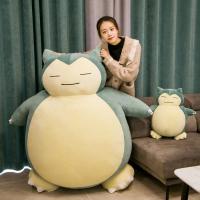 Muñeco de peluche gigante de Sno-rlax, Lindo animal de peluche suave en forma de píldora - details 1