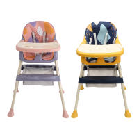 Silla alta con reposapiés para bebé, mesa de alimentación para comer, asiento elevador, 6 meses Plus - details 0