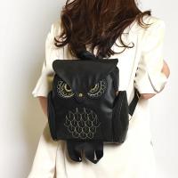 Mochila Elegante y Fresca de Cuero PU Negro con Diseño de Búho Bolso para Mujer, Mochila para Niñas - details 3