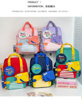 Mochila ligera para estudiantes de primaria para el cuidado de la columna vertebral de los niños - details 24