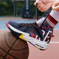 Zapatos de baloncesto con cojín de aire de alta calidad para hombres, botas de baloncesto para niños, zapatillas transpirables - details 12