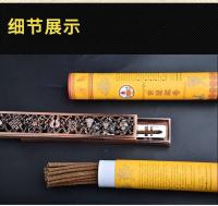 Zongsa Home Interior Anxin Medicina Fermentada Dormir Natural Hecho A Mano Incienso Tibetano Hilo - details 7