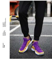 2021 zapatos de baloncesto respirables vendedores calientes de los deportes, zapatos corrientes al aire libre superiores de los hombres - details 8