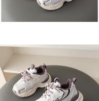 Zapatos deportivos de niños de primavera y otoño de la marca de moda compañeros de clase niños y niñas doble red transpirable correr antideslizante casual zapatillas para correr - details 8