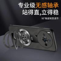 Para Nubia Z60s Pro funda de lujo armadura Magsafe mate anillo soporte contraportada para Nubia Z70 Ultra Z60 Ultra Z60s Pro carcasa a prueba de golpes - details 6