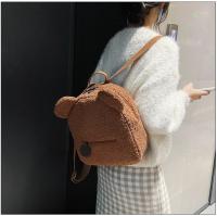 Mochila de felpa, bolso de mujer, nueva versión coreana, súper linda mochila con orejas de oso, mochila para niñas, bolso padre-hijo. - details 23