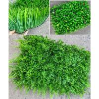 Planta verde simulación de pared planta decoración de pared fondo flor pared plástico flor falso césped decoración - details 3