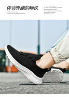 Verano transpirable malla deportes ocio suela blanda correr zapatos antideslizantes y resistentes al desgaste, zapatos de viaje ligeros para hombres - details 14