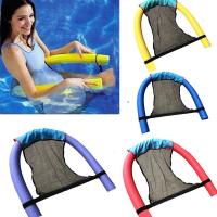 Hamaca de agua con cubierta de red, juguetes flotantes, piscina inflable, silla de natación, 85x45cm - details 0