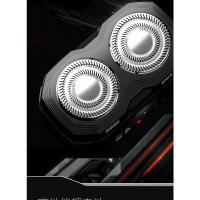 Hombre eléctrico casa coche portátil lavado recargable afeitadora - details 5