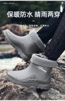 Botas de lluvia para hombre, botas desnudas a la moda, zapatos antideslizantes para trabajo de Chef, zapatos de pesca de goma impermeables y duraderos, zapatillas de deporte para hombre 2023 - details 23