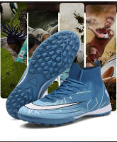 Zapatillas de fútbol AG TFSoccer, antideslizantes, resistentes al desgaste, aptas para entrenamiento competitivo, césped artificial - details 3