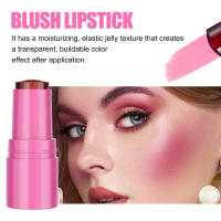 Fruta queso congelado serie roja maquillaje desnudo Natural ligero y duradero colorete en polvo fácil de colorear barra de Color de labios - details 6