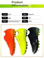 Zapatillas de fútbol para hombre de alta calidad con disciplina cruzada, diseño transpirable y que rompe las uñas, adecuadas para fanáticos de los deportes. - details 3