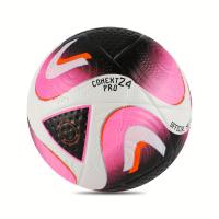 Balón de fútbol duradero con peso oficial para partidos, tamaño 5, construcción duradera y balón de fútbol duradero, con bomba - details 2