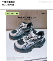 Película absorbente suela papá zapatos mujer 2024 nuevos zapatos casuales mujer plataforma zapatillas mujer zapatos de moda moda - details 7