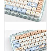 Bored Duck Keycaps Lindo dibujo animado MOA altura PBT sublimación adecuada para GH60 64 68 75 98 tapa de teclado mecánico (Teclado no incluido) - details 10