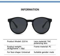 6 en 1 hombres personalizados mujeres polarizadas ópticas imán magnético gafas de sol Polaroid Clip en marco de gafas de sol - details 5