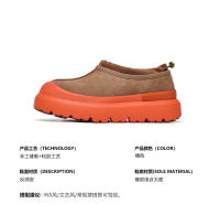 Nuevas botas de nieve gruesas y apiladas con suela gruesa para parejas masculinas y femeninas - details 2