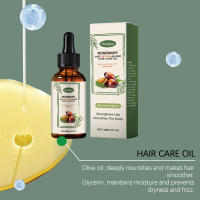 HOEGOA Folículos de aceite de romero, hidrata el cabello, nutre el cuero cabelludo, irradia brillo al cabello - details 5