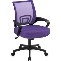 Escritorio Oficina Malla Silla Ergonómica con Soporte Lumbar Altura Ajustable Respaldo Transpirable Silla Giratoria Función Inclinación para Oficina Capacidad Max136 KG Negra - details 3