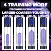 Bomba de pene eléctrica, Juguetes sexuales para hombres, extensión de pene automática IPX7, bomba de agua para pene, agrandamiento de pene, erección de pene, tren de pene - details 3