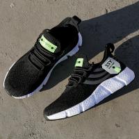 Zapatillas Deportivas de Marca de Lujo para Hombres Zapatillas de Caminar de Moda Transpirables y Cómodas en Verano - details 15