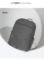 Mochila de viaje para computadora portátil Color gris Mochilas de viaje para mujer Gran capacidad para llevar en la mano Mochilas para portátil de 14 "Mochila de negocios para mujer Tela Oxford impermeable - details 13