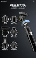 Estilizador de barba multifuncional, recortador de pelo corporal para hombres, máquina de afeitar facial ajustable, cuchilla de doble cara, afeitado eléctrico - details 2