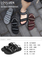 Verano de los hombres sandalias de doble propósito al aire libre casual zapatillas de los hombres y las mujeres antideslizante fuera - details 1