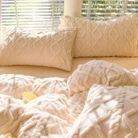 Suministros de cama de 2 uds., funda de almohada de lana de leche de Color sólido, funda de almohada suave y agradable para la piel, protector de almohada cálido rectangular para pareja - details 8